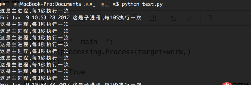 python3.x - python每隔10秒運行一個指定函數(shù)怎么實現(xiàn)呢？等待過程不能中斷主線程！