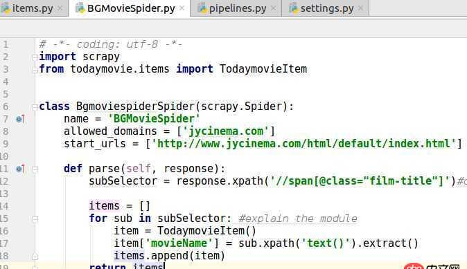 python - scrapy無法爬取數據，并且不能創建txt文件