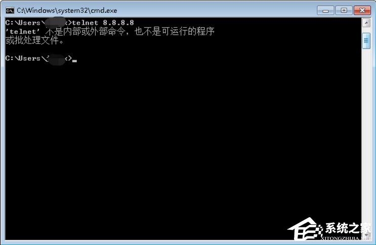 Win7系統(tǒng)如何解決telnet不是內(nèi)部或外部命令？