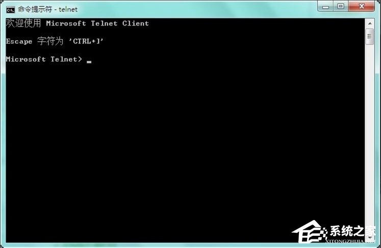 Win7系統(tǒng)如何解決telnet不是內(nèi)部或外部命令？