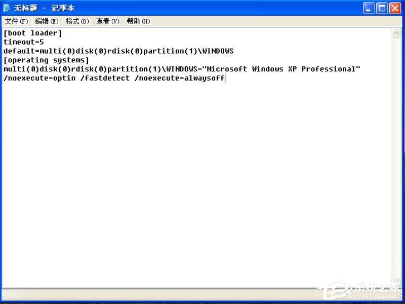 WinXP系統(tǒng)開機(jī)彈出無法打開C:boot.ini文件的解決方法