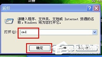 WinXP系統(tǒng)創(chuàng)建新賬戶(hù)后超級(jí)管理員賬戶(hù)消失的解決方法