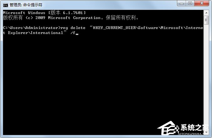 Win7系統網頁字體大小如何設置？Win7系統網頁字體大小的設置方法
