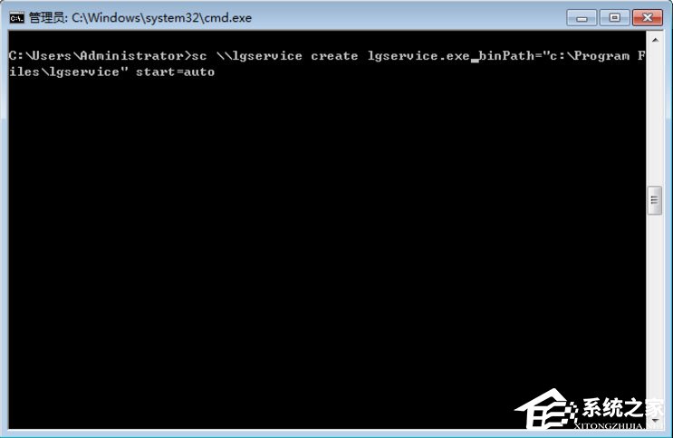 Win7怎么刪除系統服務？Win7刪除系統服務的方法