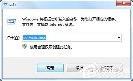 Win7無(wú)線(xiàn)網(wǎng)卡顯示“區(qū)域中找不到無(wú)線(xiàn)網(wǎng)絡(luò)”解決方法