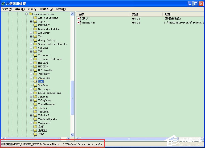 WinXP開機提示“dll為無效的Windows映像”如何解決？