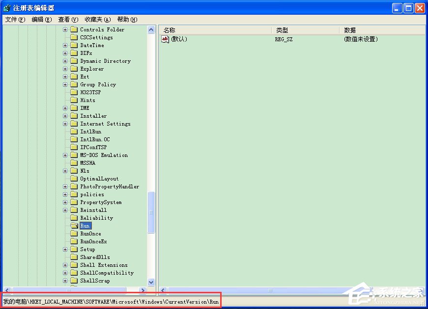 WinXP開機提示“dll為無效的Windows映像”如何解決？