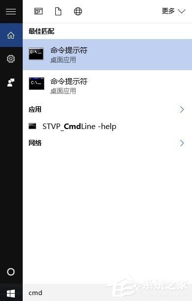 Win10錯(cuò)誤碼0xc0000142怎么修復(fù)