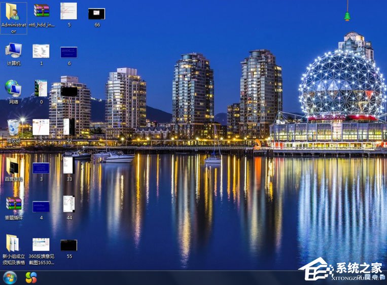 Win7系統電腦屏幕變黑怎么辦？Win7系統電腦屏幕變黑的解決方法