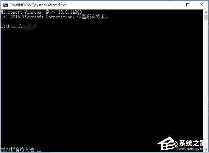 Win10系統(tǒng)文件名太長(zhǎng)無(wú)法刪除怎么辦？