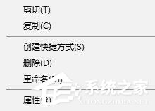 Win10啟動戰爭前線就停止工作怎么辦
