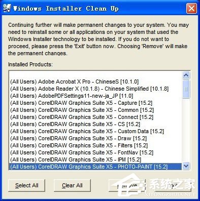 Win7提示“無法訪問您使用的功能所在的網絡位置”如何解決？