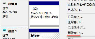 Win10平板存儲空間不足怎么辦？