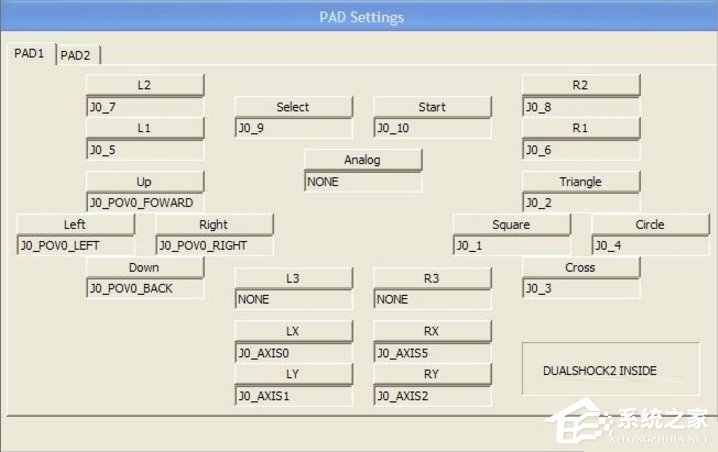 WinXP系統(tǒng)下PS2模擬器設(shè)置的方法