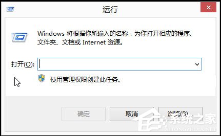 Win8如何解除限制網(wǎng)速？Win8解除限制網(wǎng)速的方法