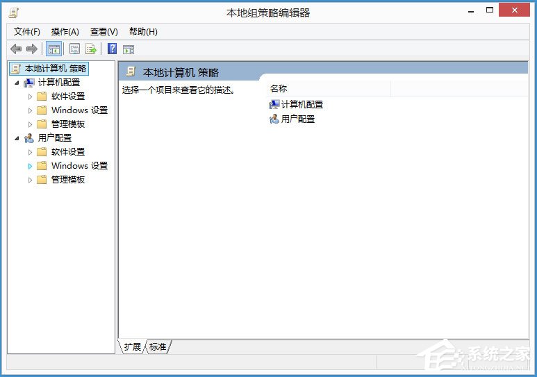 Win8如何解除限制網(wǎng)速？Win8解除限制網(wǎng)速的方法