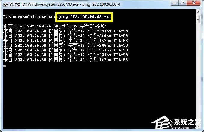 Win7系統用路由器上網慢如何解決？