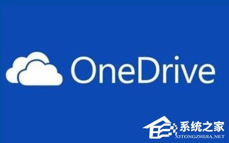 Win10桌面右下角的OneDrive圖標(biāo)不見了怎么恢復(fù)？