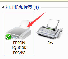 Win7打印機端口怎么設置？Win7打印機端口設置方法