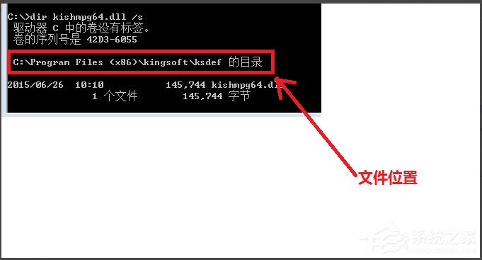 Win7系統Windows資源管理器已停止工作怎么解決？