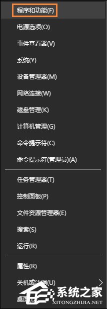 Win10怎么卸載聲卡驅(qū)動？電腦聲卡驅(qū)動怎么卸載？