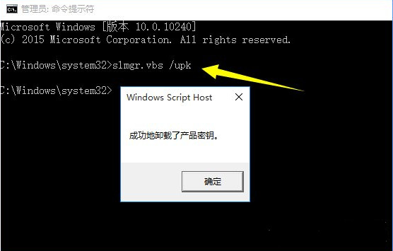 win10系統如何安裝？win10激活密鑰分享及安裝教程