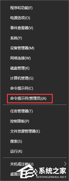 Win10登錄不上dota2提示“無(wú)法與任何服務(wù)器建立連接”怎么辦？