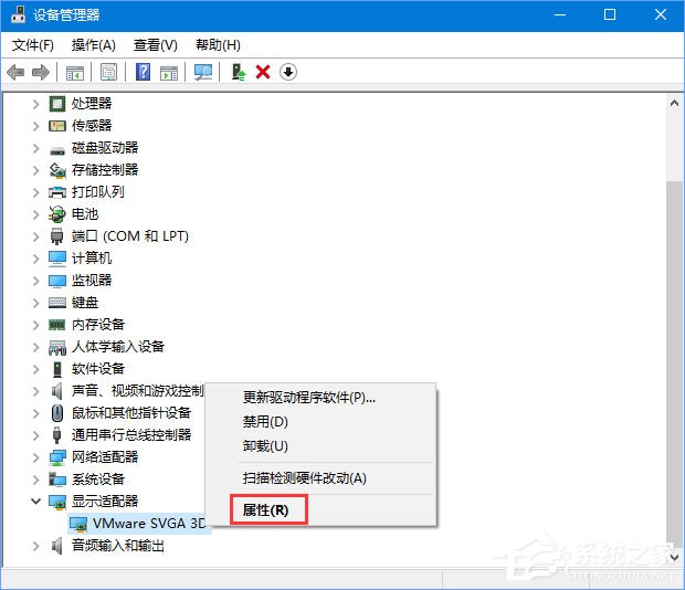 升級(jí)Win10 1709后絕地求生一直提示顯存溢出怎么辦？