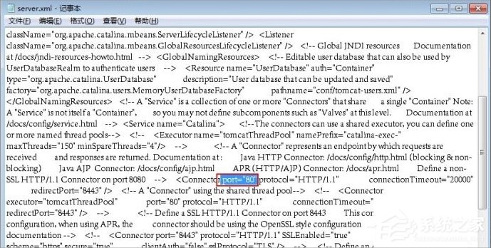 Win7系統Tomcat輸入http://localhost:8080打不開怎么辦？