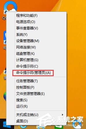 Win8不能訪問Windows Installer服務(wù)怎么辦？