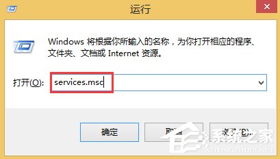 Win8不能訪問Windows Installer服務(wù)怎么辦？