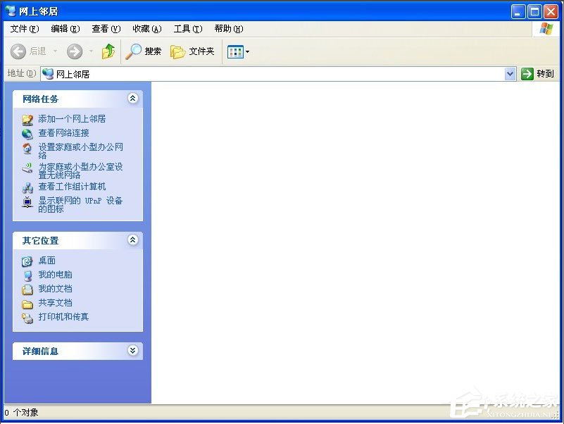 WinXP本地連接不見(jiàn)了怎么恢復(fù)？