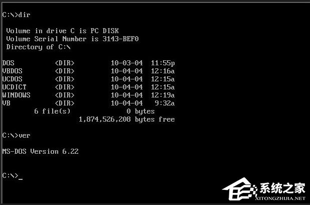 Win7系統(tǒng)開機(jī)提示Uxtheme.dll丟失如何解決？