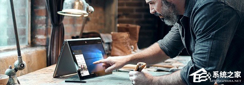 Windows10如何判斷系統(tǒng)使用的是否為SSD磁盤？