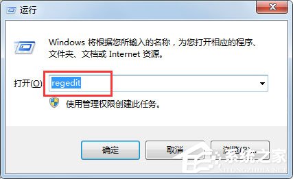 Win7鼠標(biāo)滾輪失靈如何解決？Win7鼠標(biāo)滾輪不能用的解決方法