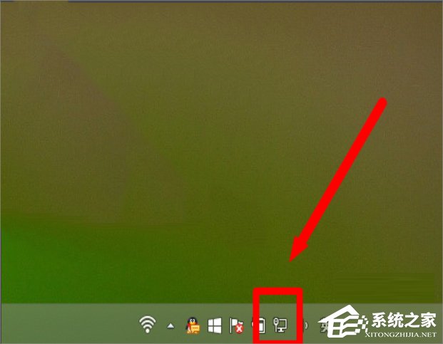Win7寬帶619錯誤怎么解決？