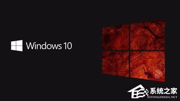 Win10更新失敗報錯“0xc0000005”怎么解決？