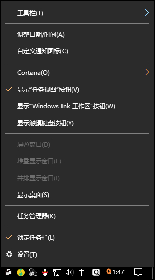 Win10系統時間不準怎么辦？Win10時間自動校準和手動校準的方法