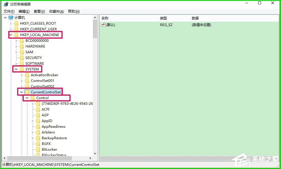 Win10如何使用ReadyBoost提高系統運行速度？