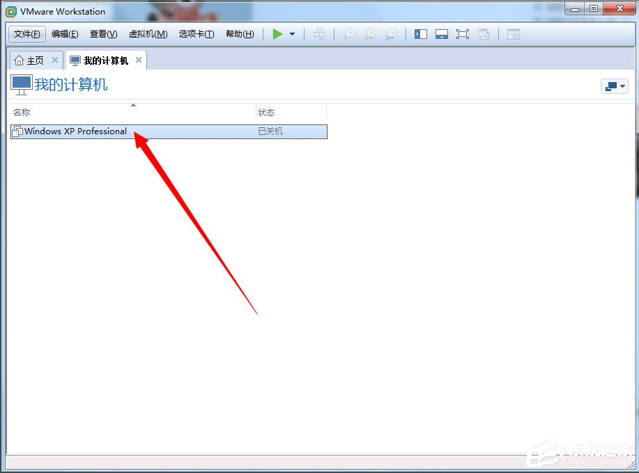 Win7系統打開虛擬機提示“句柄無效”怎么解決？