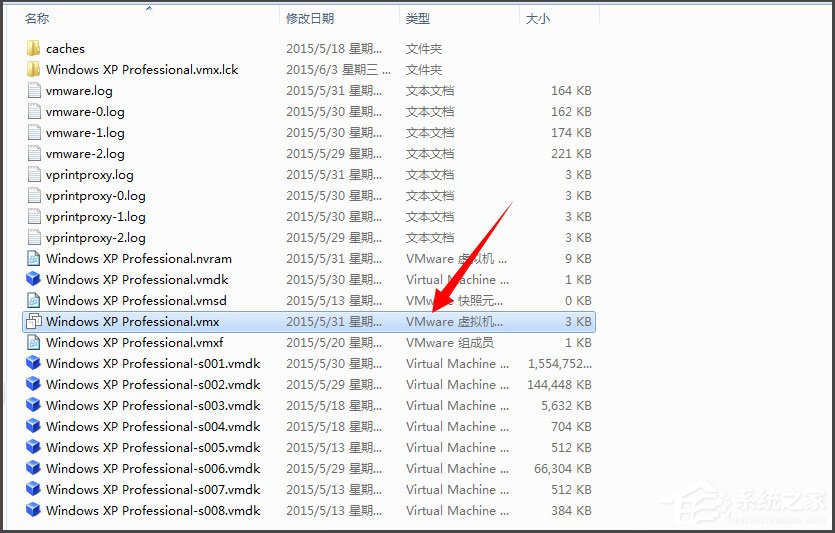 Win7系統打開虛擬機提示“句柄無效”怎么解決？