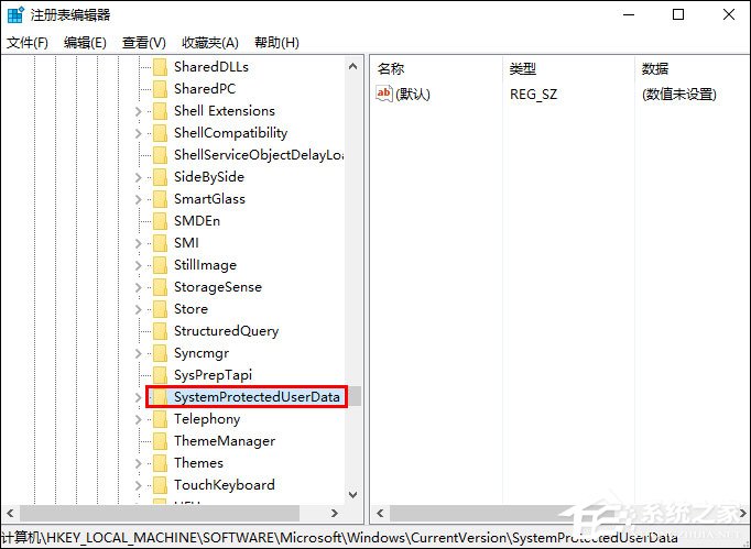 Win10無法自動更換聚焦鎖屏壁紙怎么辦？