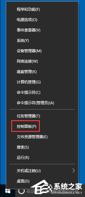 Win10系統(tǒng)如何使用BitLocker加密驅(qū)動(dòng)器？