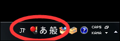 Win7系統怎么添加日文輸入法？怎么添加日語鍵盤？