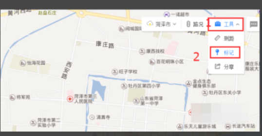 電腦版百度地圖制作多地點路線圖步驟分享