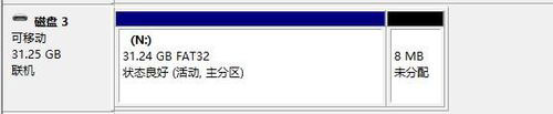 Win7系統(tǒng)如何恢復(fù)擴(kuò)容TF卡？Win7系統(tǒng)TF卡修復(fù)方法