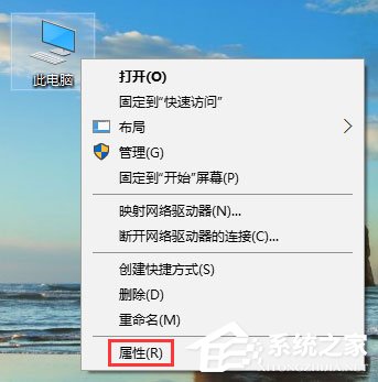 Win10 1709玩吃雞提示“視頻驅(qū)動(dòng)程序崩潰并被重置”怎么解決？