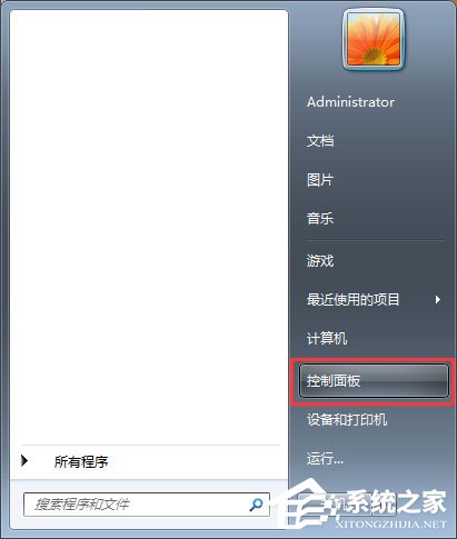 Win7系統玩絕地求生游戲卡頓怎么優化？