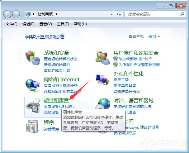 Win7系統玩絕地求生游戲卡頓怎么優化？