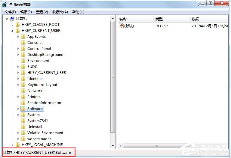 Win7提示任務(wù)管理器已被系統(tǒng)管理員停用如何解決？